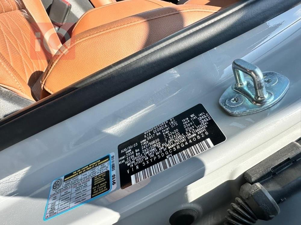 کیا تێلوراید